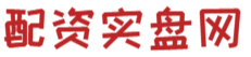互联网股票杠杆-股票实盘配资-联华证券炒股配资