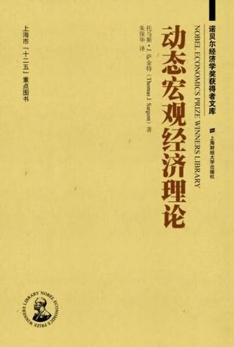 冬季旅游市场升温 拉动假期消费需求
