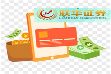 华通线缆：预计2023年全年盈利，净利润同比增4015%至5378%