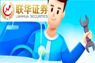 东吴春晓投资咨询专刊20221117
