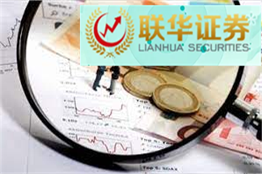 马云蔡崇信大幅增持阿里巴巴