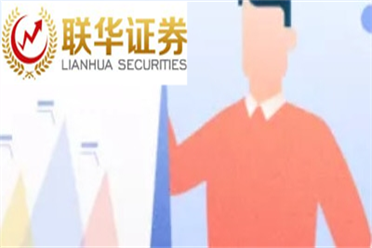 53页PDF广泛流传，核心员工相继离职，OpenAI到底有什么秘密？
