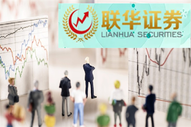 券商晨会精华：人工智能监管治理迈向全球协调