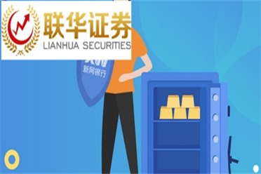 李强向2024“中国—东盟人文交流年”开幕式致贺信