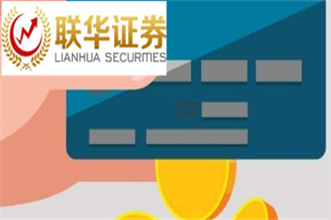 中新教育｜教育部：2024届公费师范生离校前须全部落实任教学校