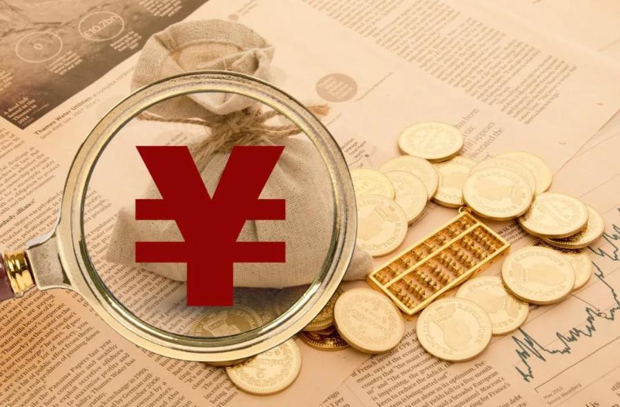 CWG资讯：美元继续反弹，黄金承压回落；三大央行利率决议重磅来袭，聚焦美联储鲍威尔讲话