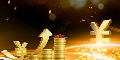 兴科蓉医药(06833)发盈警 预期2023年度股东应占纯利约4200万元 同比减少约396%