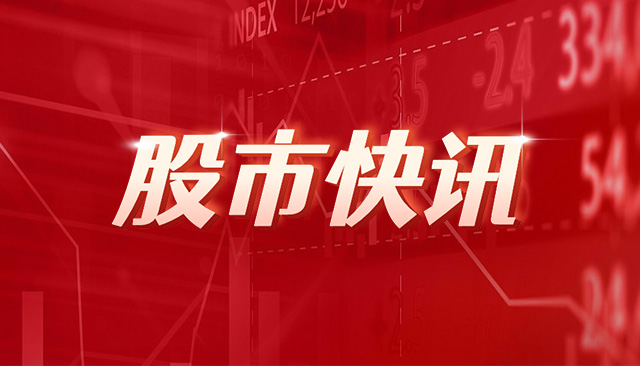 亚盛集团（600108）2月29日主力资金净买入69992万元