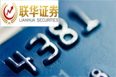 中关村低效产业园区更新有了建设准则