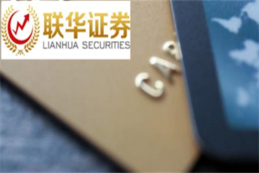 国元证券：给予工业富联买入评级