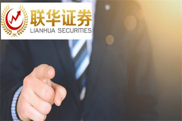 新股公告  钾肥公司米高集团(09879)今起招股 预计3月21日上市 引入十月稻田(09676)、新化科技等基投认购4185亿港元发售股份