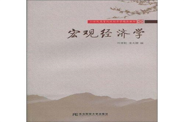 网络配资开户：高杠杆下的财富机遇与风险挑战