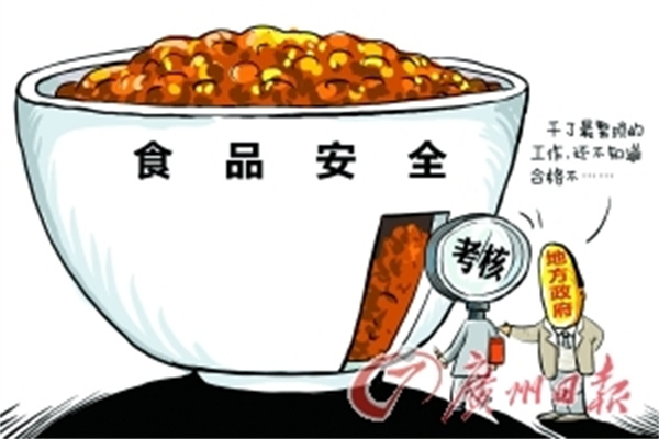 炒股的杠杆：高风险高回报的双刃剑
