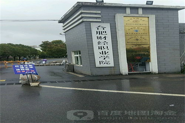 A股多行业公司发声:美国关税政策影响有限