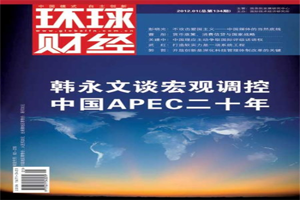 周思成10天考4场雅思,直播查分最高分85!曾称考不到8分退圈,此前质疑何凯文考研分数造假_成绩_视频_英语