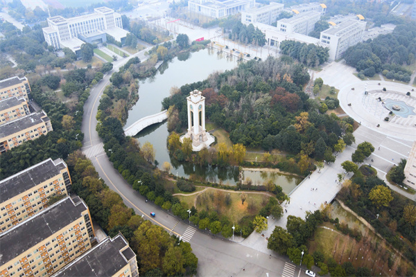 观望氛围浓厚！期指全面减仓 资金离场明显