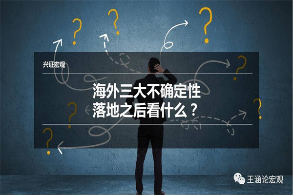 品牌引流、白牌收割？对鸣鸣很忙的误解该消除了