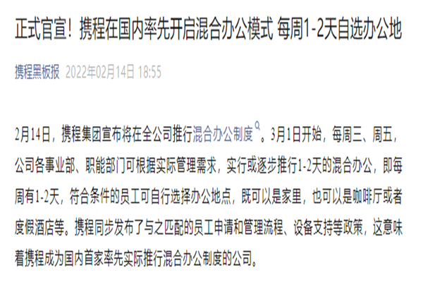 QDII一季报曝光！“小众”市场投资机会怎么看？